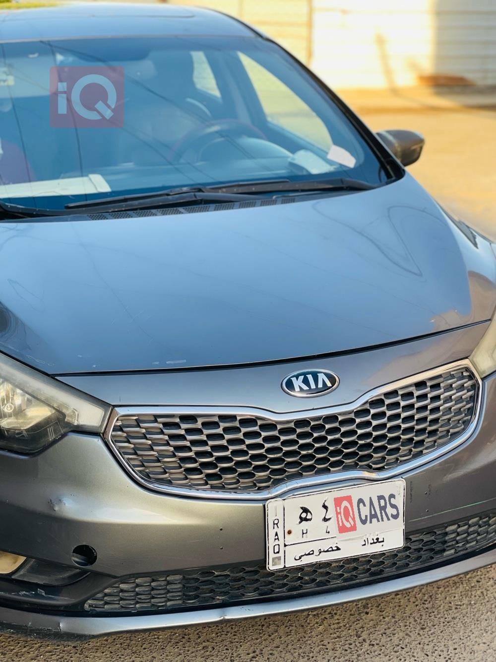 Kia Forte